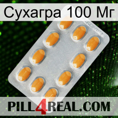 Сухагра 100 Мг cialis3